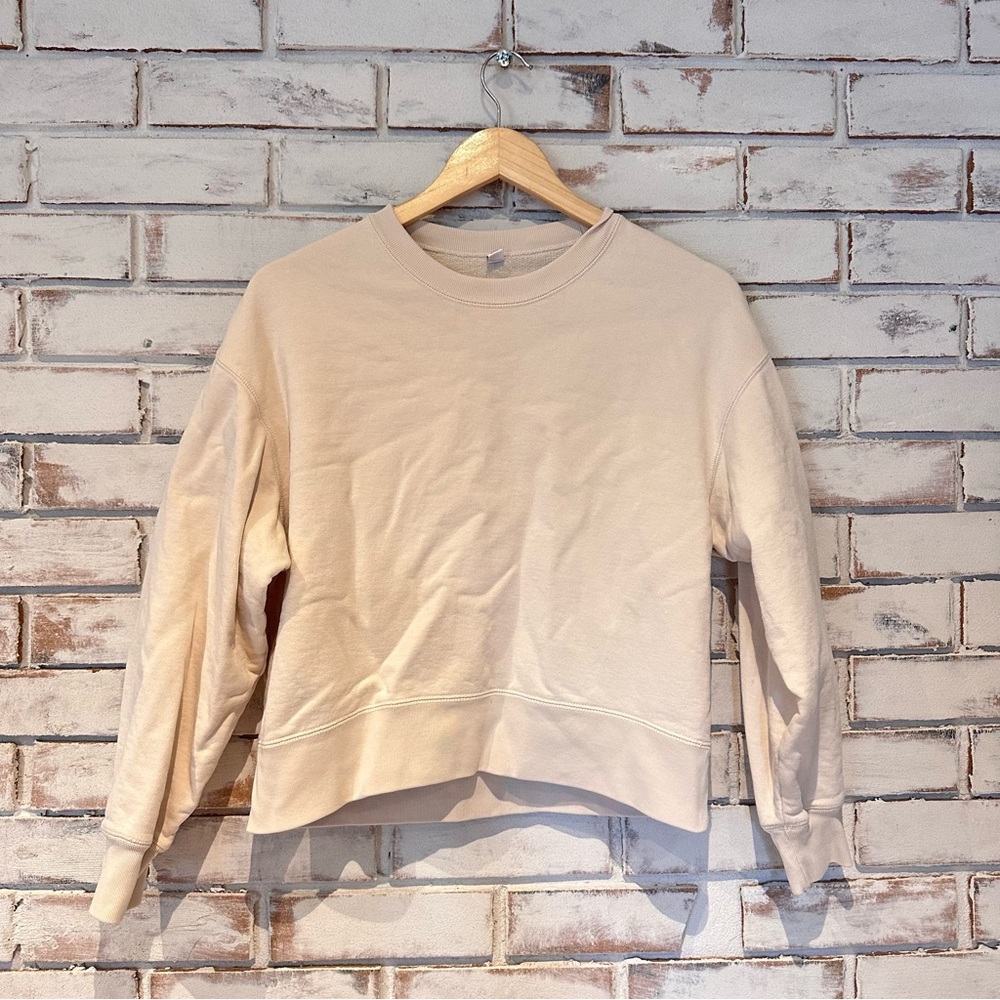 Uniqlo Cream Crewneck Sweatshirt